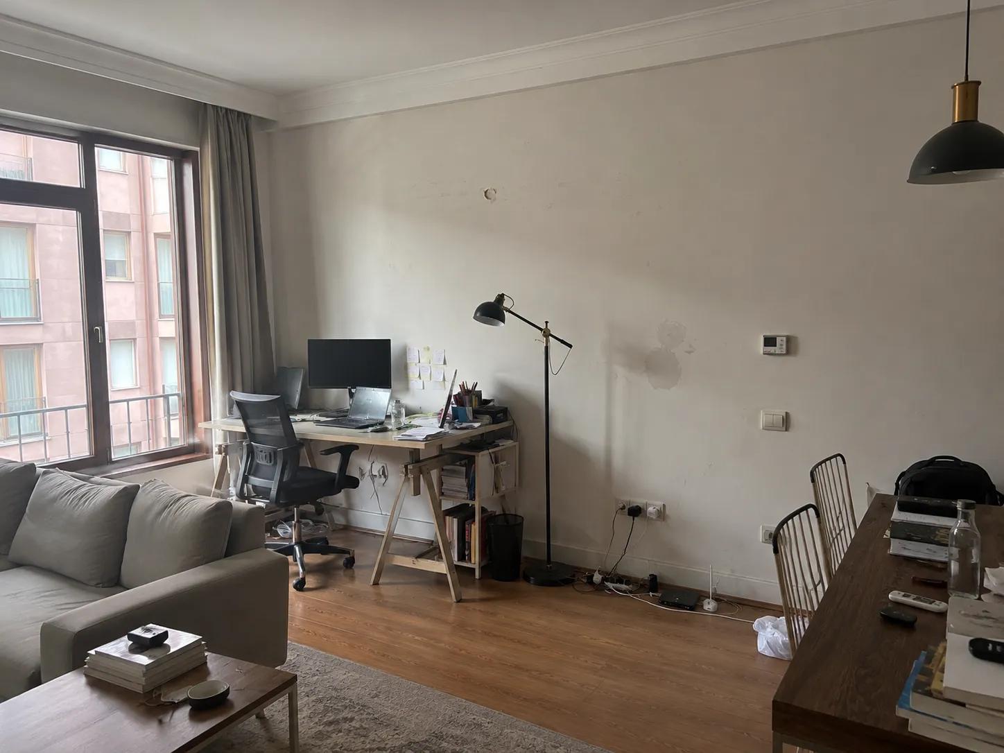 Home Office Oluşturma uygulama öncesi görünüm